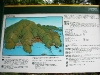 061106_abeltasman18.jpg