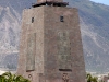 Mitad del Mundo